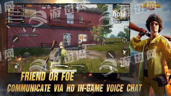 PUBG Mobile中文版2