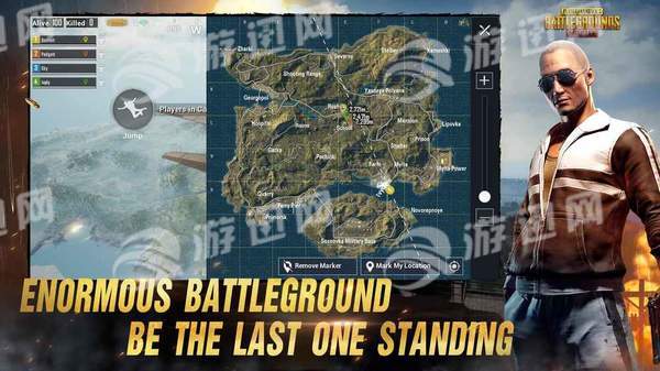 PUBG Mobile中文版3