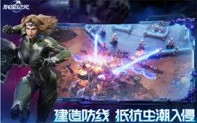 群星纪元炸盾流派怎么玩