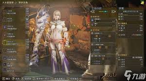怪物猎人荒野1.01版太刀毕业怎么配装