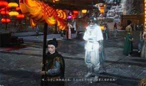 燕云十六声明晦同尘怎么获得