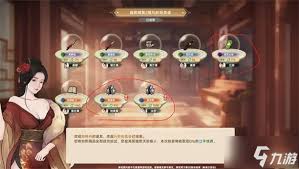 宗门志金丹期前游玩有哪些技巧