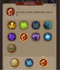 英雄没有闪火弓法流如何搭配