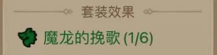 英雄没有闪火球术冰焰流怎么玩