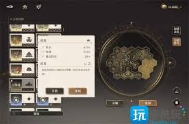 黑色信标无垠叠境深层区如何搭配阵容