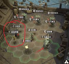 地下城堡4流放者之岛3座灯塔位置在哪