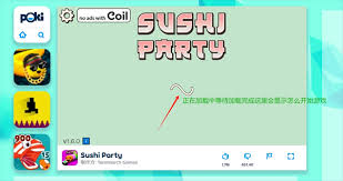 poki宝玩官网地址是什么