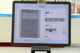 作业帮怎样进行一对一讲题