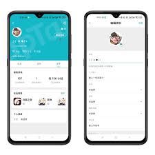 Taptap如何删除浏览历史记录