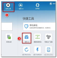 一键清除锁屏密码图案如何设置