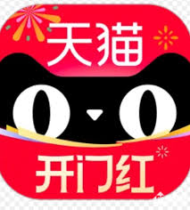 天猫 618 今天开启更便宜吗
