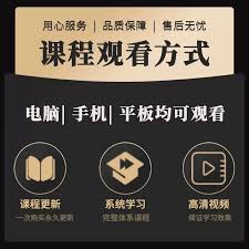 剪映没有上传到剪映云如何同步