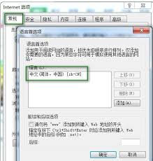 兴业证券优理宝为何出现乱码