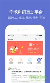 怎么使用小木虫软件