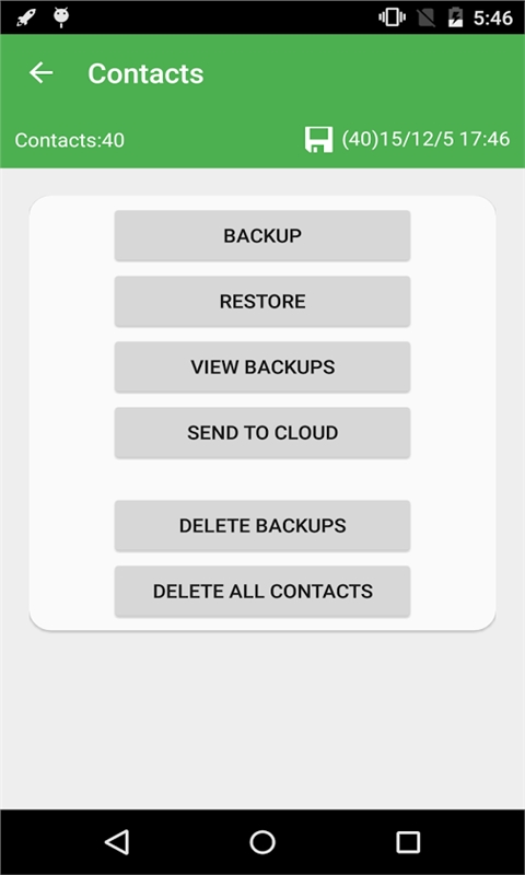 刷机备份管理器汉化版 Nandroid Manager最新1