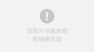华为鸿蒙系统玩王者荣耀是否账号互通
