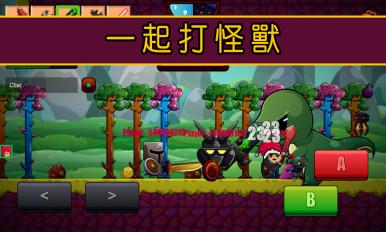 卡通生存正式版1
