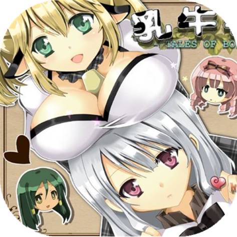//imgres.tujixiazai.com/tujixiazai/86/427478-20250520104403682bec731d79d.jpg