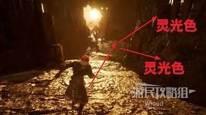 光与影33号远征队陶纹结怎么获取
