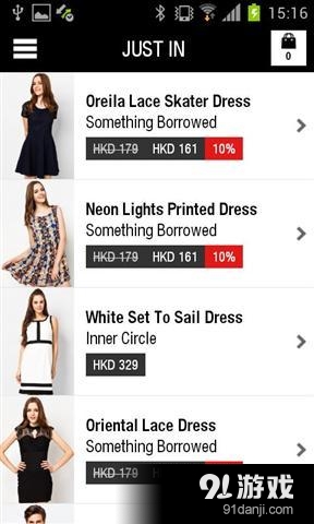 左拉购 Zalora2