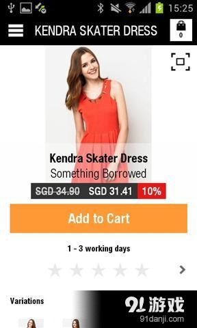 左拉购 Zalora3