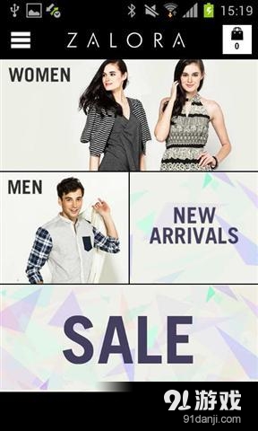 左拉购 Zalora