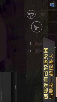 女孩荒岛求生无限金币