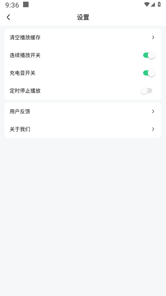 免费来电多多最新版2