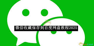 瑞祥提货凭证有使用期限吗