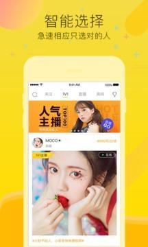 七喜视频1