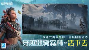 荒野起源矿物怎么冶炼