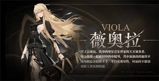 黑色信标属性增幅有什么作用