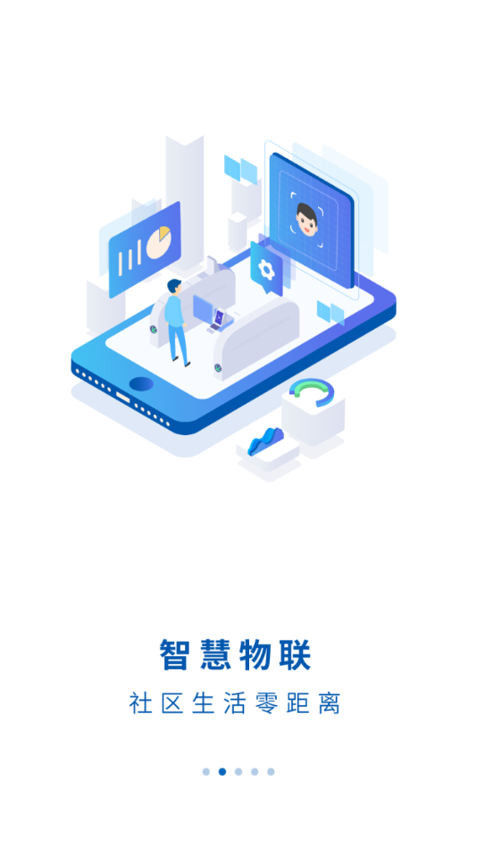 平阳通1