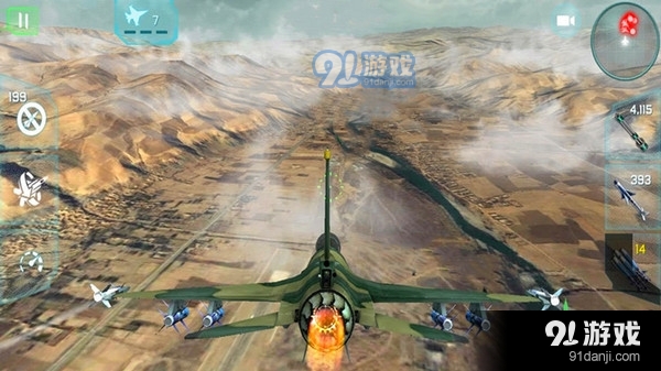 星际飞机2