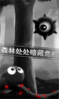 奇妙的森林app0