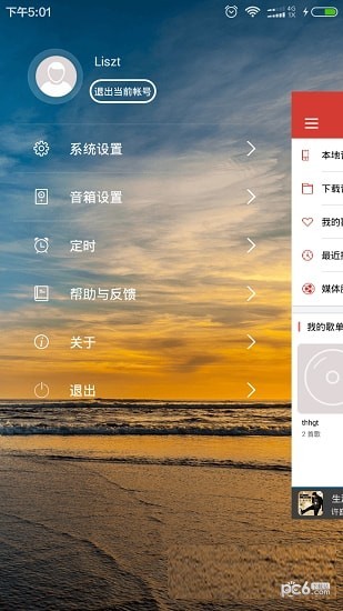 BitBox0