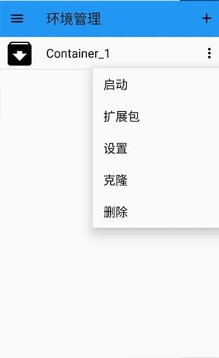 ED302鲁大师直装版2