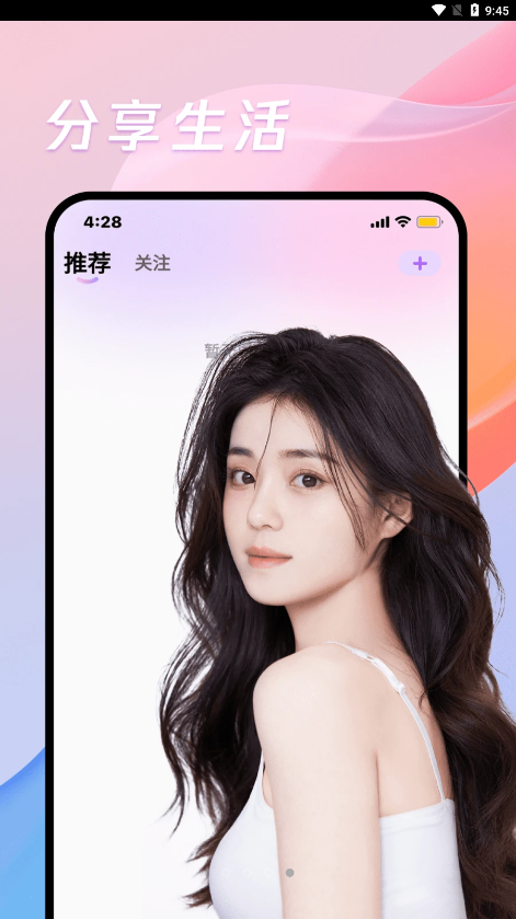 碰巧1