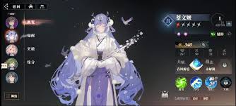 三国志幻想大陆2枭之歌平民怎么打160层