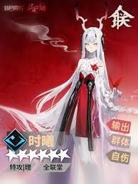 新月同行时曦挂机队怎么玩阵容