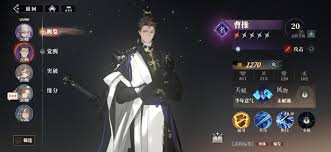 三国志幻想大陆2枭之歌孙尚香怎么玩