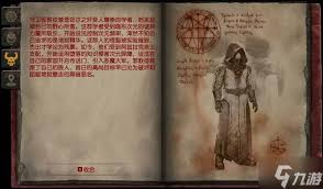 毁灭战士黑暗时代全怪物图鉴有哪些
