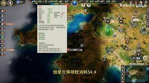 宗门志各遗迹Buff有哪些