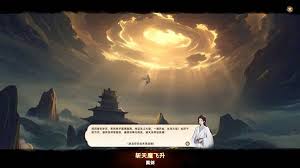 宗门志各遗迹Buff有哪些