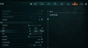 毁灭战士黑暗时代如何进行画面设置
