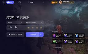 光与影33号远征队DX12报错如何解决