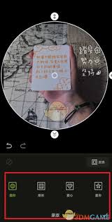 醒图如何将图片变成圆形