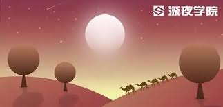 醒图如何将图片变成圆形