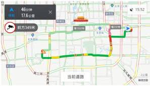 高德地图如何设置避开拥堵路段