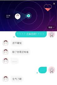 soul距离显示关掉后如何打开